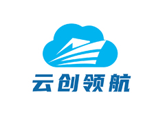 云创领航