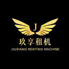 玖享租机LOGO源文件-02