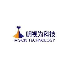 明视为科技