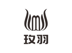 玫羽