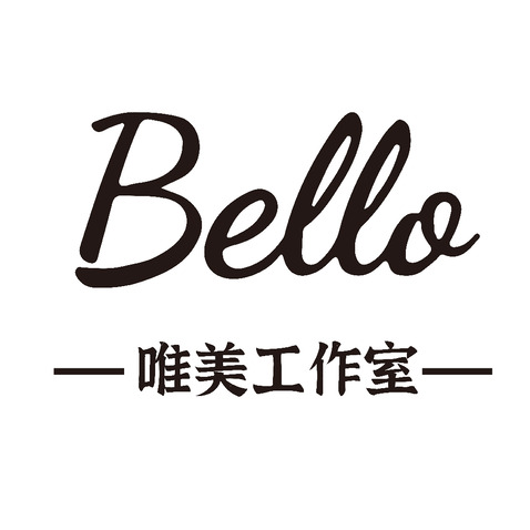 唯美工作室logo设计