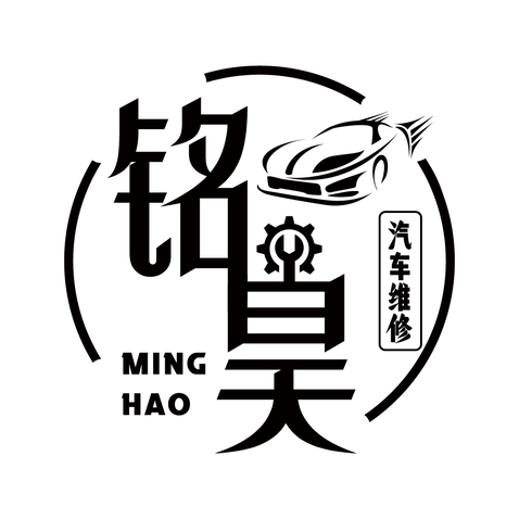 铭昊logo设计