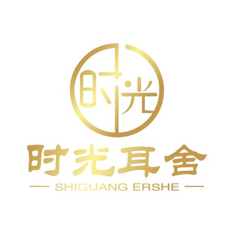文化创意设计logo设计
