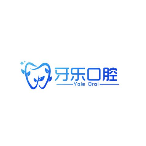 口腔医疗服务logo设计