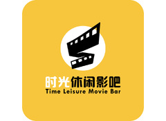 时光影吧