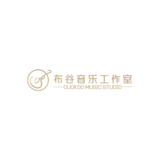 音乐制作