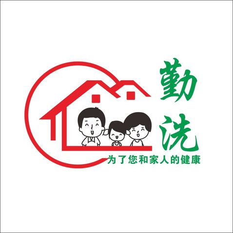 家政保洁服务logo设计