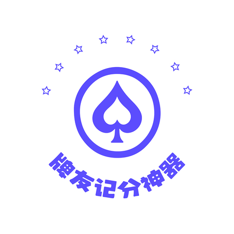 棋牌娱乐行业logo设计