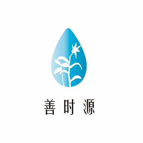 石斛logo设计