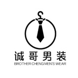 诚哥