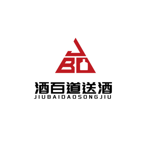 酒百道送酒logo设计