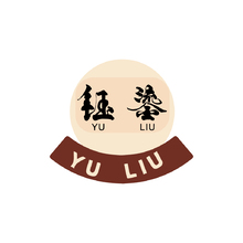 源文件制作印刷