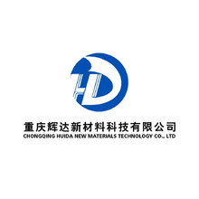 重庆辉达新材料科技有限公司