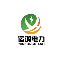 英德市运鸿电力建设有限公司
