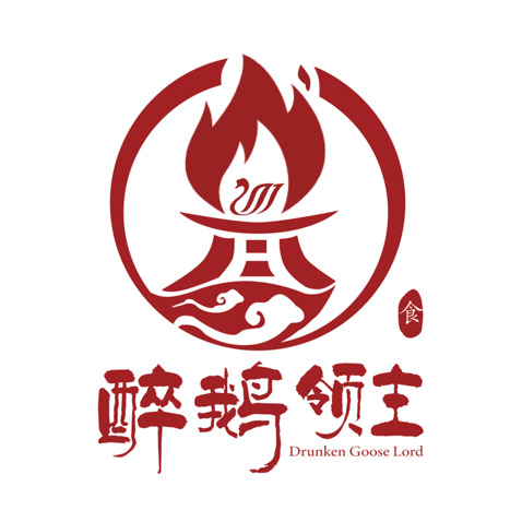 餐饮火锅logo设计