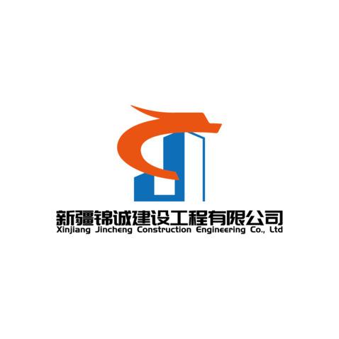 建筑工程logo设计