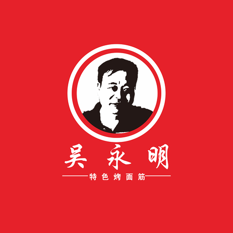 餐饮服务logo设计