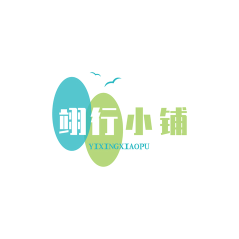 喜果logologo设计