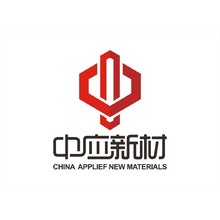 中应新材LOGO源文件