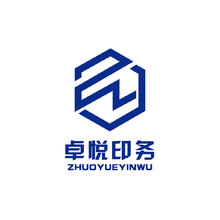 卓悦印务