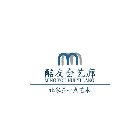 艺术展示行业logo设计