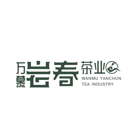 茶叶制造logo设计