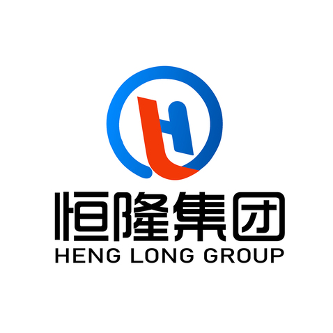 恒隆集团logo设计