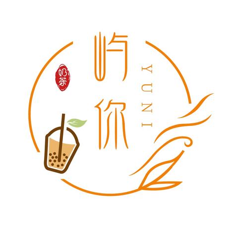 屿你餐饮logo设计