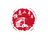 二手车交易服务