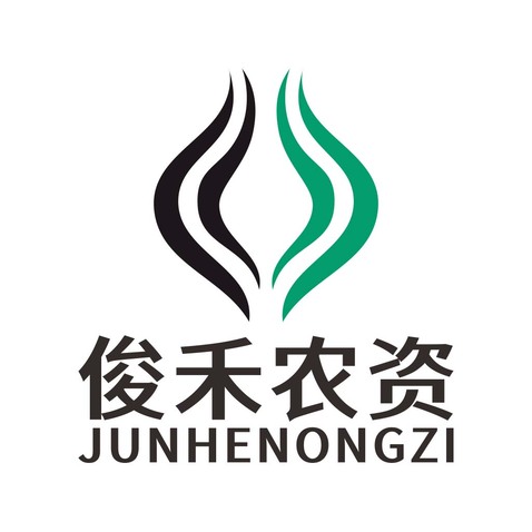 宣城市俊禾农资有限公司LOGO源文件logo设计