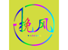 简约logo