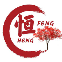 衡水恒枫文化传媒有限公司