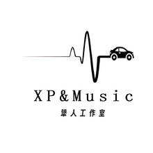 汽车音乐工作室
