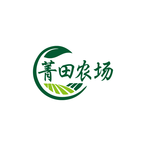 现代农业服务logo设计