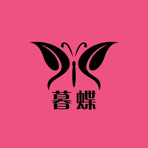 美妆护理服务logo设计