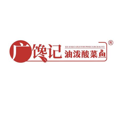 特色餐饮连锁品牌logo设计