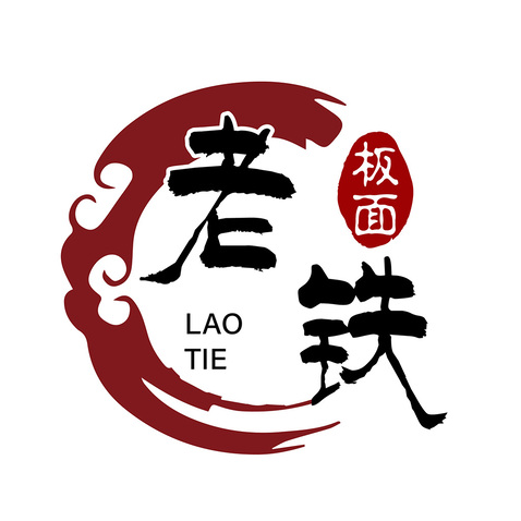 传统餐饮服务logo设计