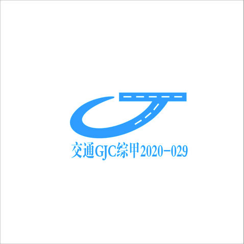 交通运输logo设计