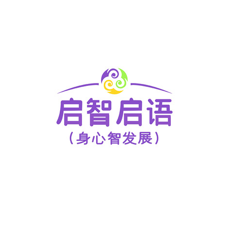 启智启语logo的复刻并修改颜色。logo设计