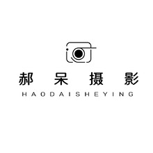 郝呆摄影LOGO
