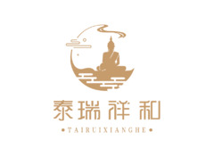 泰瑞祥和