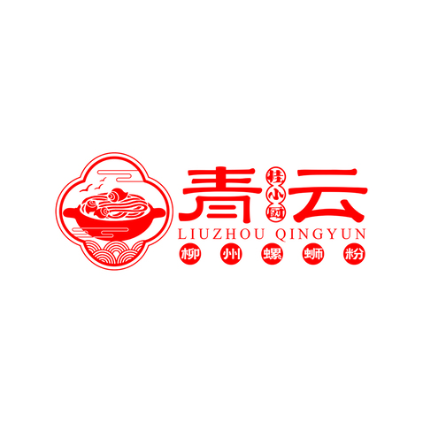 柳州青云螺蛳粉logo设计