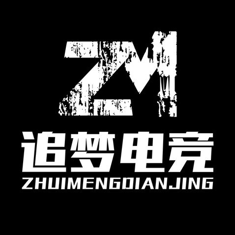 追梦电竞logo设计