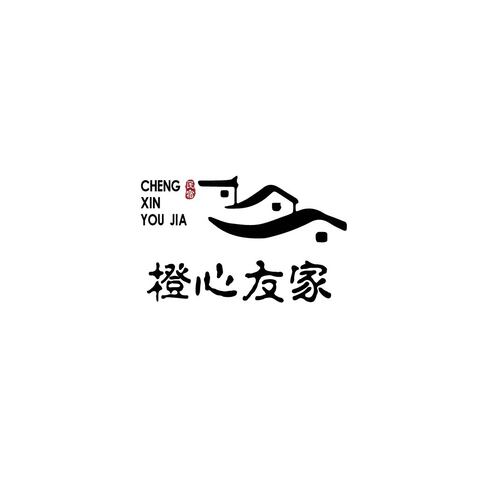 橙心友家logo设计