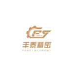 精密制造