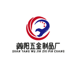 五金制品厂