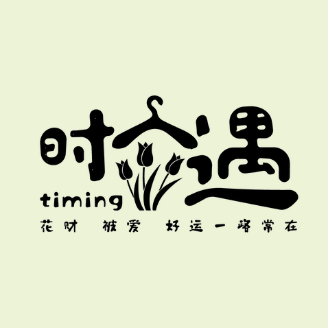 花卉零售logo设计