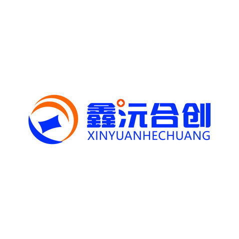 鑫沅合创logo设计