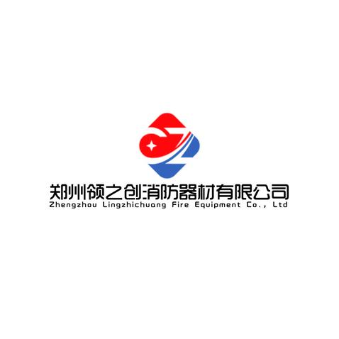 消防器材制造logo设计