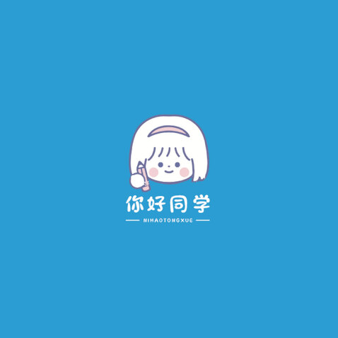 校园学习服务logo设计